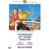 セル版 DVD 動く標的 ポール・ニューマン ジャネット・リー セル版 DVD 動く標的 ポール・ニューマン ジャネット・リー セル
