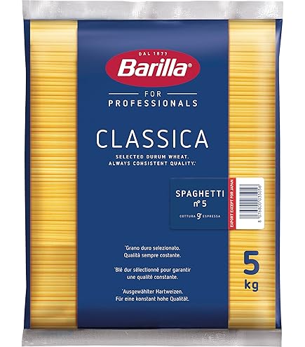 Amazon.co.jp: Pentole Agnelli プロフェッショナル アルミニウム 3mm