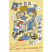 81qTuriH7bL._AC_UL210_SR210,