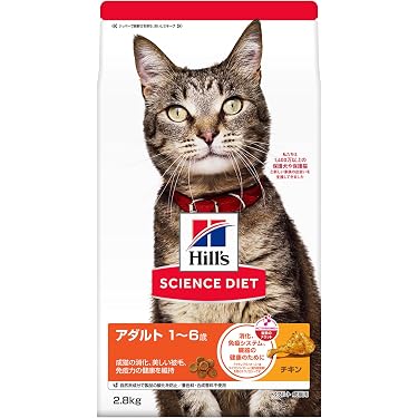 Amazon.co.jp ほしい物ランキング: ドライキャットフード で、ほしい物