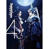 Thunderbolt Fantasy 東離劍遊紀 4 [DVD]