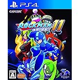 ロックマン11 運命の歯車!! - PS4