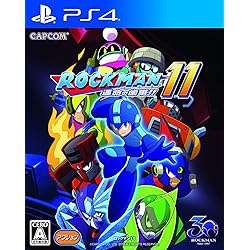 Amazon | ロックマン クラシックス コレクション - 3DS | ゲームソフト