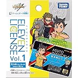 イナズマイレブン イレブンライセンス Vol.1 BOX