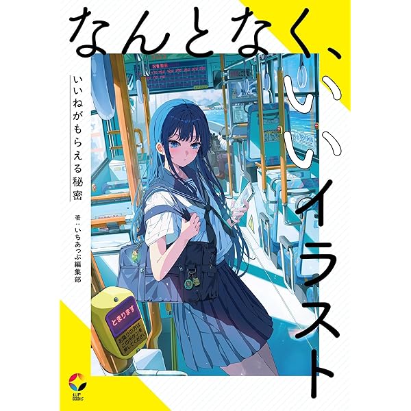 Amazon.co.jp: Marguerite フライ作品集 : フライ: 本
