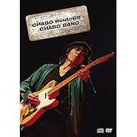 Amazon.co.jp: The仲井戸麗市BOOK: ミュージック