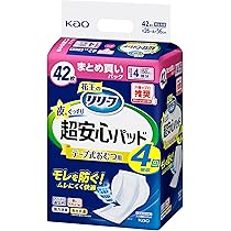 Amazon.co.jp: 花王(Kao) KAO リリーフ テープタイプ 股モレ安心テープ