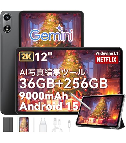 Amazon.co.jp: NVIDIA SHIELD Tablet K1 8 インチの Android