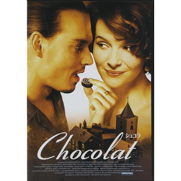 Amazon.co.jp: Like Water for Chocolate [DVD] : Marco Leonardi
