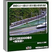 Amazon | カトー (KATO) Nゲージ 313系5000番台 新快速 基本