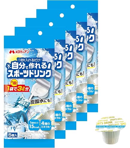 Amazon | 自分で作れるスポーツドリンク無糖20P | メロディアン