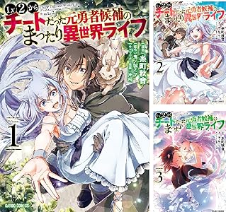 シリーズの詳細を見る