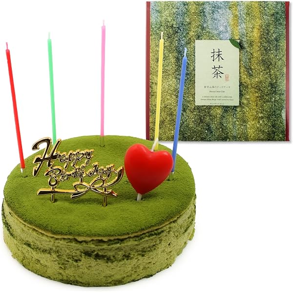 Amazon お取り寄せ 八女茶の抹茶ケーキ 5号 14cm 冷凍 ホールケーキ たべるン 誕生日 イートウェル ケーキ菓子 デニッシュ菓子 通販 Amazon お取り寄せ 八女茶の抹茶ケーキ 5号 14cm 冷凍 ホールケーキ たべるン 誕生日 イートウェル ケーキ菓子 デニッシュ菓子 通販