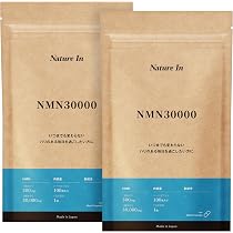Amazon.co.jp: Nature In NMN 60000mg【200日分】1粒300mg 200粒 高