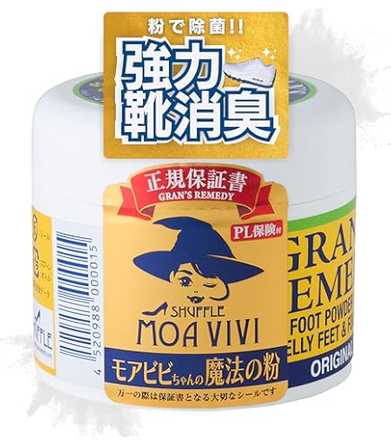 北の快適工房　ノーノースメル　30g 8個セット Amazon.co.jp: 激臭対策 北の快適工房 ノーノースメル 【殺菌×抗菌