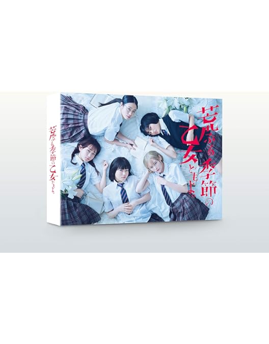 早朝始発の殺風景 DVD WOWOWオリジナルドラマ 早朝始発の殺風景 | 宅配DVD