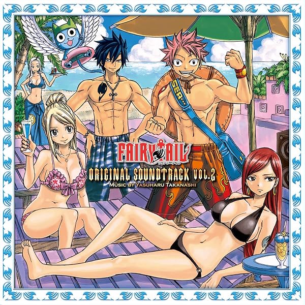 Amazon.co.jp: TVアニメ「FAIRY TAIL」オリジナルサウンドトラックVOL