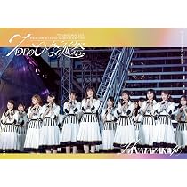 Amazon.co.jp: 7周年記念MEMORIAL LIVE「7回目のひな誕祭 ～Welcome to
