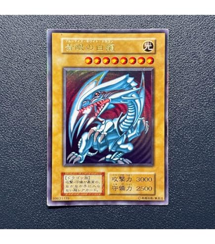 エラー 2枚セット 全面光沢 faded 初期 ブラックマジシャン エラー 2枚セット 全面光沢 faded 初期 ブラックマジシャン