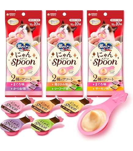 Amazon.co.jp: 銀のスプーン ユニ・チャーム 銀のスプーン三ツ星グルメ
