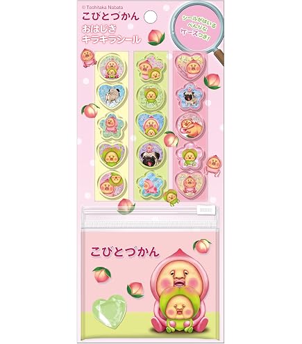 Amazon.co.jp: クーリア シール フロッキーシール こびとづかん