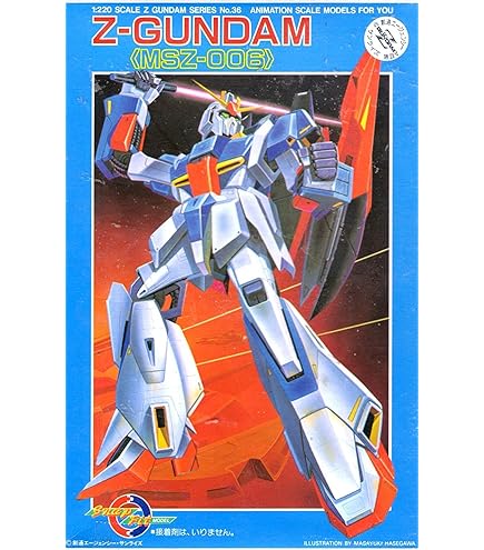 Amazon | 1/144 ガンダムMk2(機動戦士Zガンダム) | プラモデル 通販