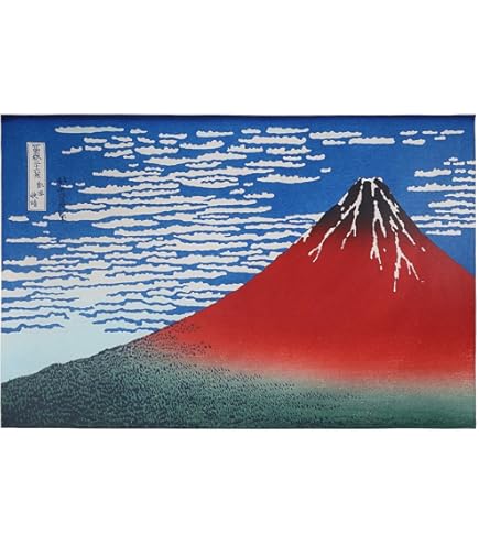 Amazon.co.jp: Qinunipoto タペストリー 凱風快晴 赤富士 富士山