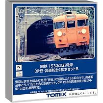 Amazon | トミーテック (TOMYTEC) TOMIX Nゲージ 国鉄 153系 伊豆 増結
