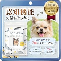 Amazon.co.jp: 【獣医師監修】ニュートリーツ バイタルズプラス 犬用