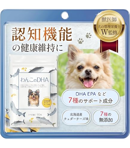 Amazon.co.jp: 【獣医師監修】 うちのカラダサポート プレミアム (30粒