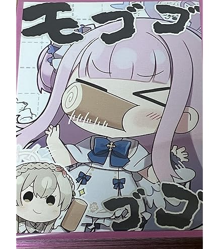 Amazon.co.jp: ブルーアーカイブ 聖園ミカ カードスリーブ プレイ