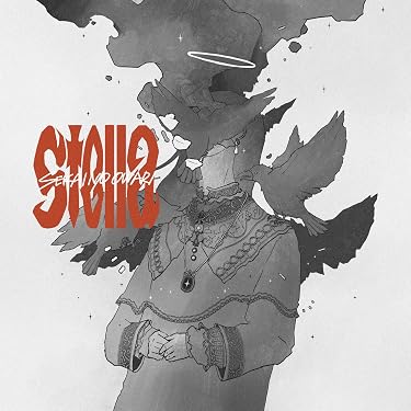 Amazon.co.jp 最新リリース: J-POP の新着ランキングです。