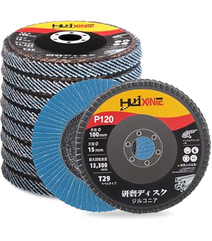 マキタ(Makita) マルチディスクZ 外径100mm 粒度Z40 A-45098 wyw801m Amazon | マキタ(Makita) マルチディスクZ 外径100mm 粒度Z80 A-45113