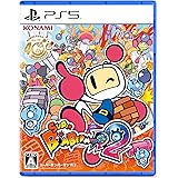 PS5版　スーパーボンバーマン R ２