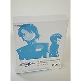 機動戦士ガンダムSEED HD リマスター Blu-ray BOX [MOBILE SUIT GUNDAM SEED HD REMASTER Blu-ray BOX]3 通常版