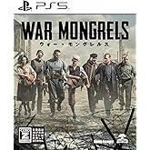 ウォー・モングレルス - PS5