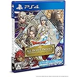 ドラゴンクエストX　オンライン　オールインワンパッケージ　version 1-6 -PS4