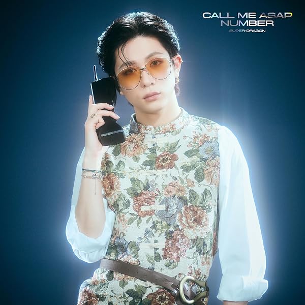 Amazon.co.jp: SUPER☆DRAGON 田中洸希ファースト写真集 20+ : 本