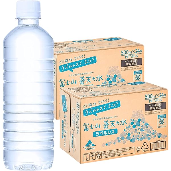 Amazon.co.jp: Sohten 富士山蒼天の水 ミネラルウォーター 水