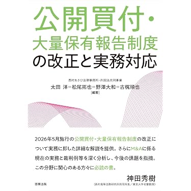 Amazon.co.jp 売れ筋ランキング: undefined の中で最も人気のある商品です