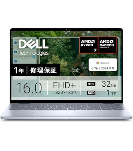 Amazon.co.jp: Dell Inspiron 15 3000 ノートパソコン 第12世代