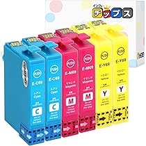 【未使用】アイナ・ジ・エンド フォルクスワーゲン クッション サイン入り 激レア 未使用】アイナ・ジ・エンド フォルクスワーゲン クッション 未