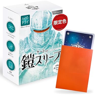 Amazon.co.jp 人気ギフトランキング: コレクションカード・アクセサリ