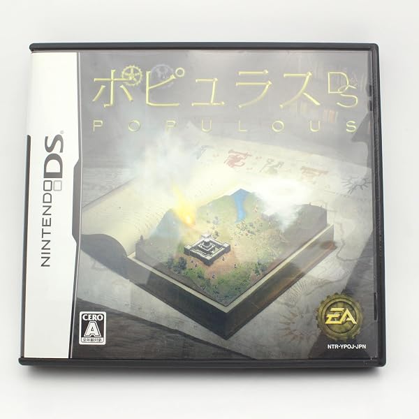 Amazon | ダンジョンメーカー 魔法のシャベルと小さな勇者 | ゲームソフト