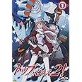 トップをねらえ2! (1) [DVD]