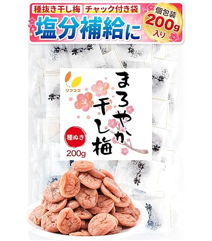 Amazon.co.jp: たねなしほしうめ 1箱 【選べる数量】 タクマ食品 梅