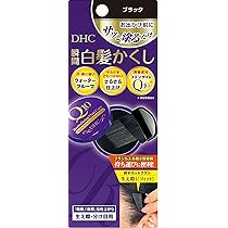 ６本でこの価格！新品未使用DHC白髪染め 81qdfRFJCFL._AC_UL210_SR210,