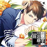 初回限定版 初メテノ夜 近藤隆