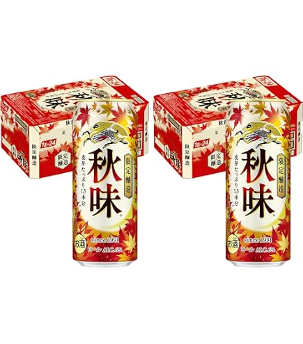 Amazon.co.jp: 【2ケースパック】キリン クラシックラガー 350ml×48缶