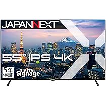 Amazon.co.jp: 【5年保証モデル】 JAPANNEXT 55インチ IPSパネル搭載